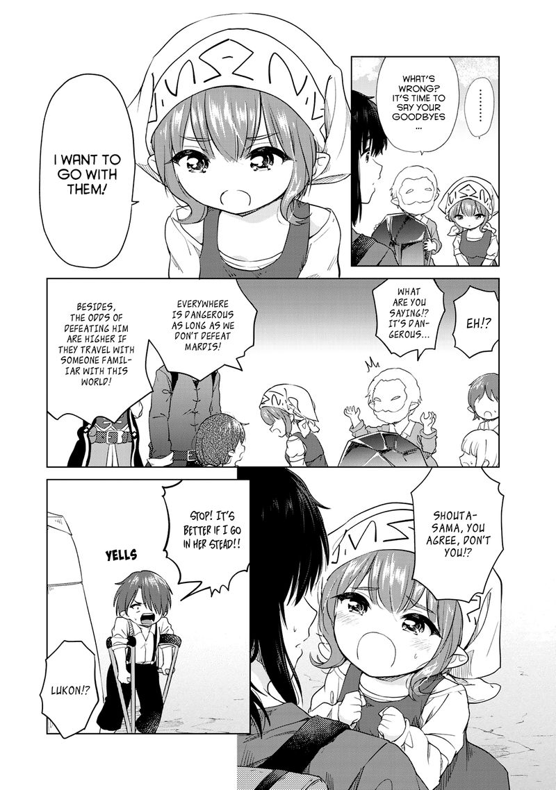 Ponkotsu Ga Tensei Shitara Zongai Saikyou 6 23