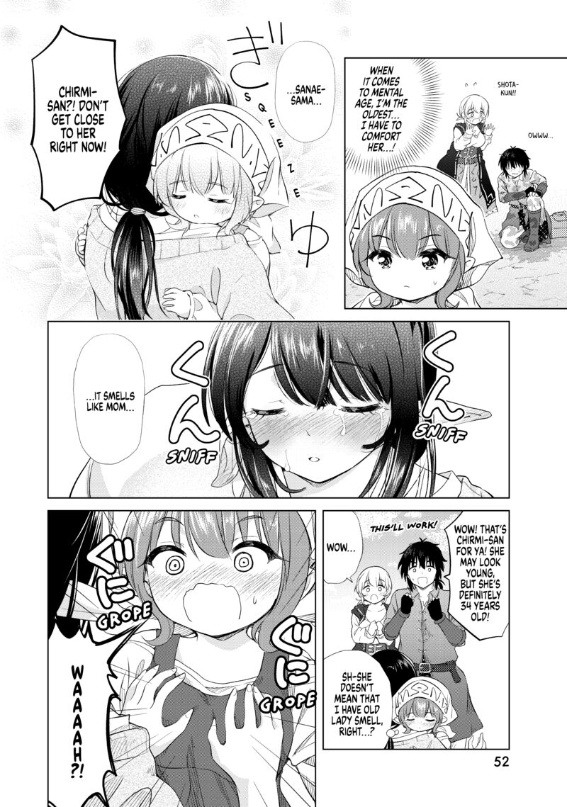 Ponkotsu Ga Tensei Shitara Zongai Saikyou 7 12