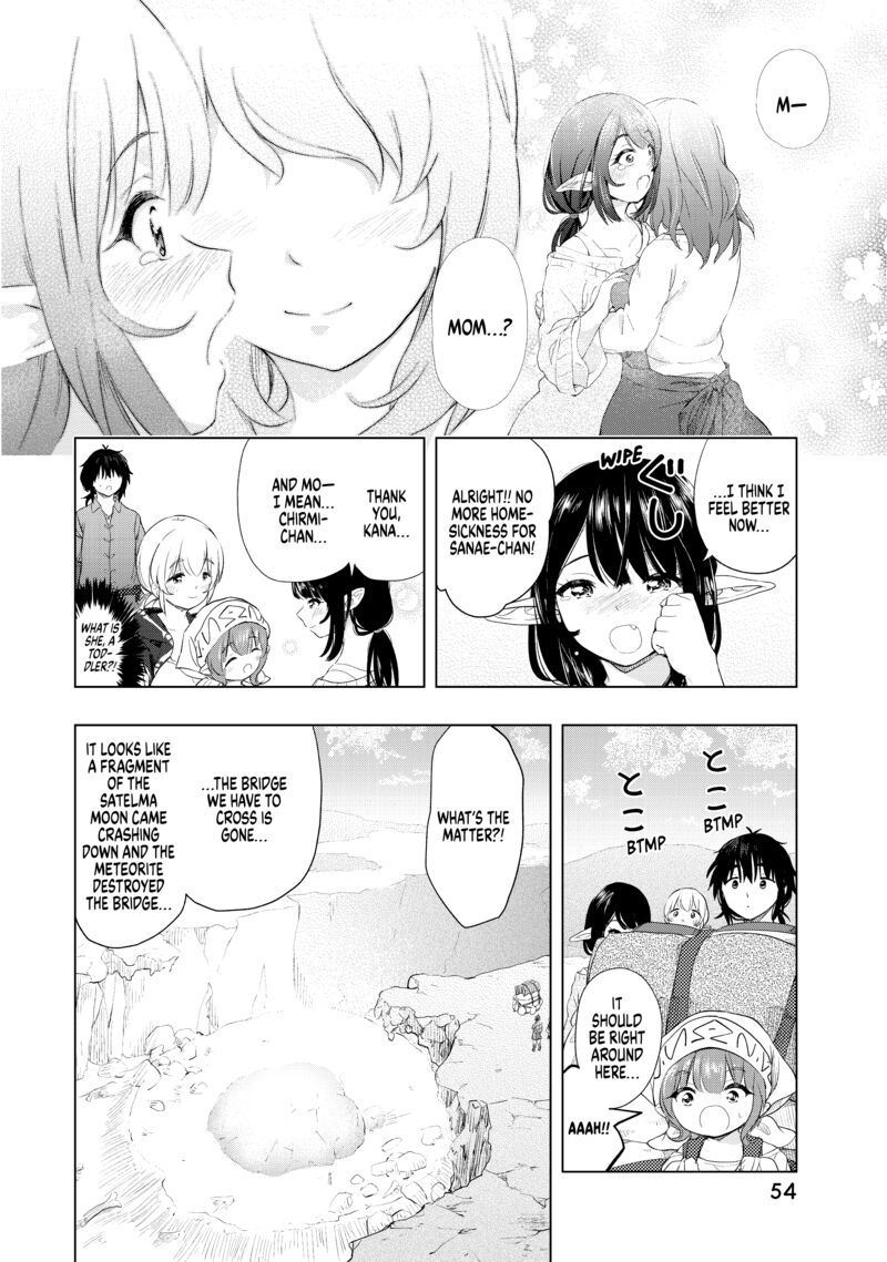 Ponkotsu Ga Tensei Shitara Zongai Saikyou 7 14