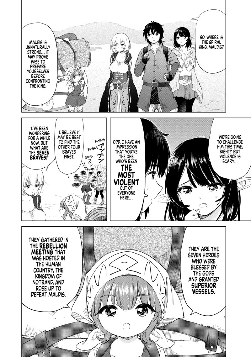 Ponkotsu Ga Tensei Shitara Zongai Saikyou 7 2