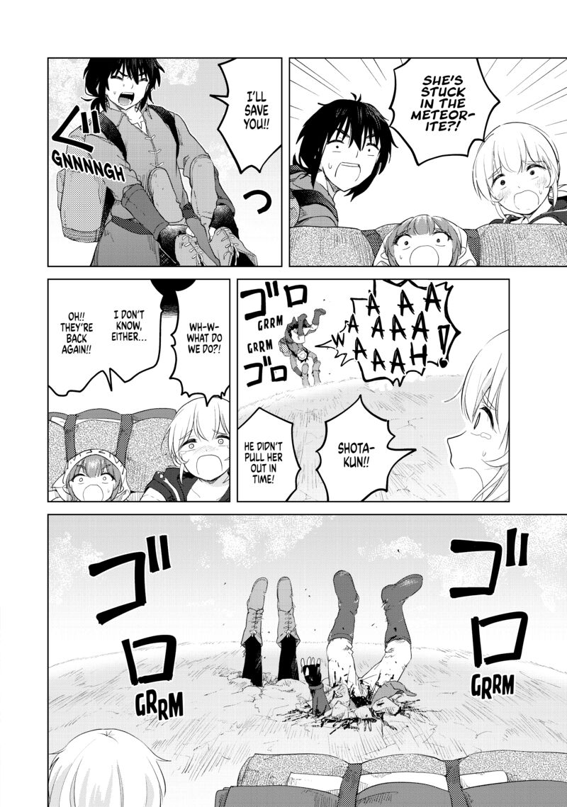 Ponkotsu Ga Tensei Shitara Zongai Saikyou 7 20