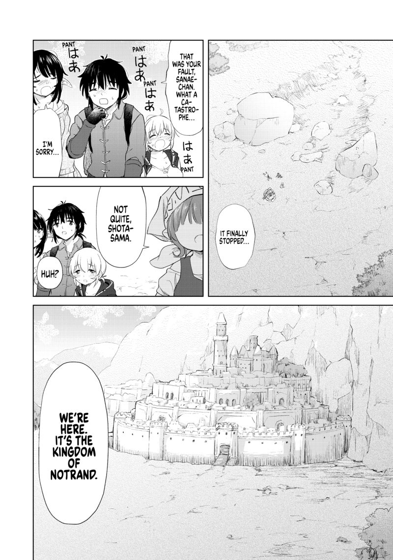 Ponkotsu Ga Tensei Shitara Zongai Saikyou 7 22