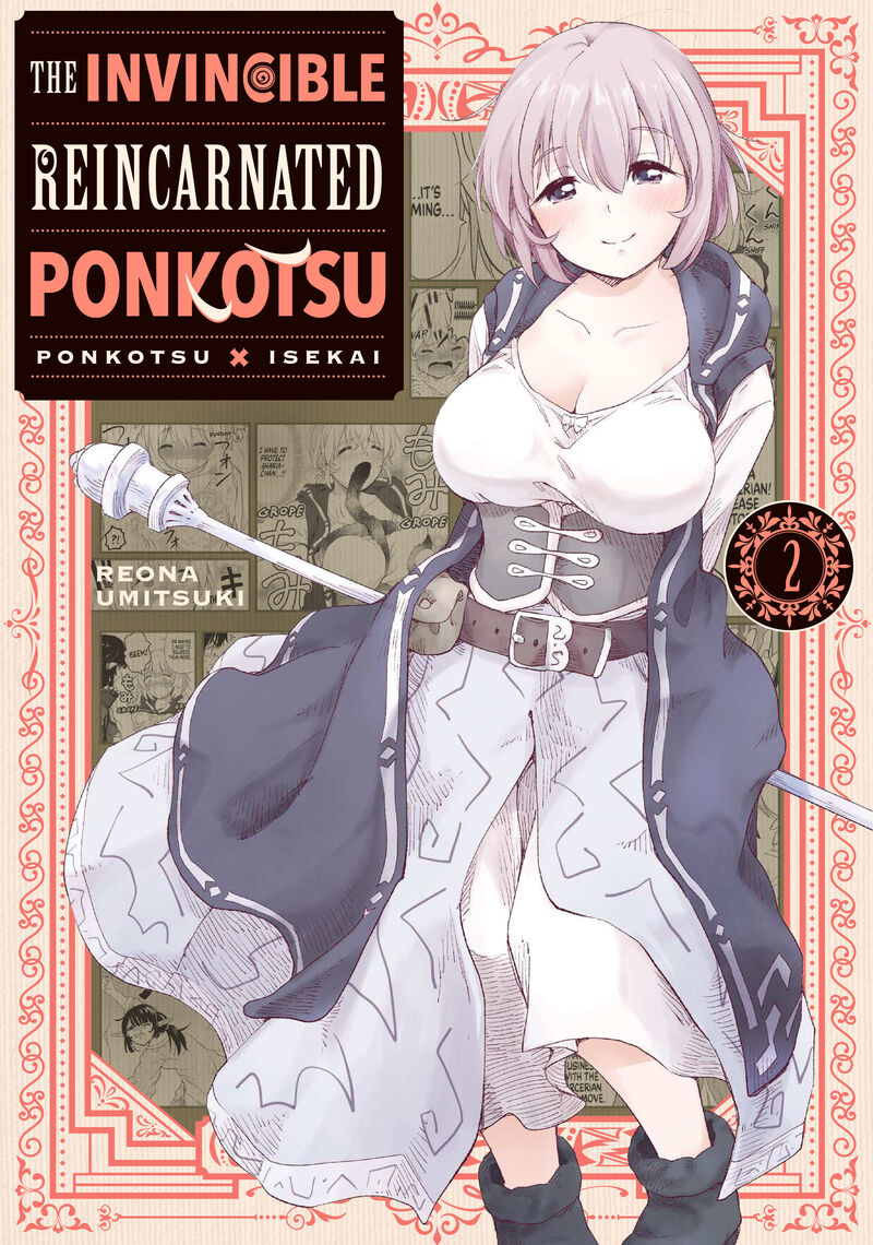 Ponkotsu Ga Tensei Shitara Zongai Saikyou 8 1