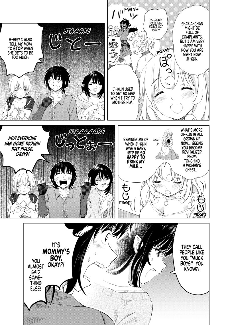 Ponkotsu Ga Tensei Shitara Zongai Saikyou 8 18