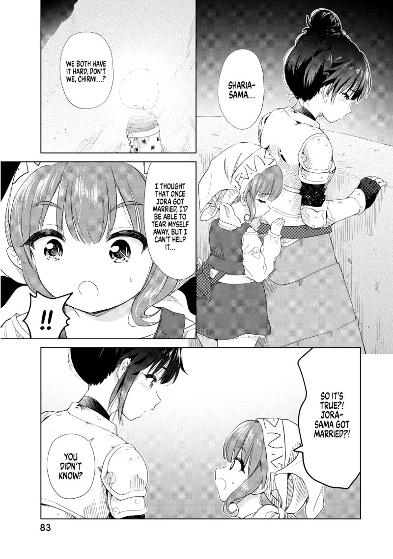 Ponkotsu Ga Tensei Shitara Zongai Saikyou 8 20