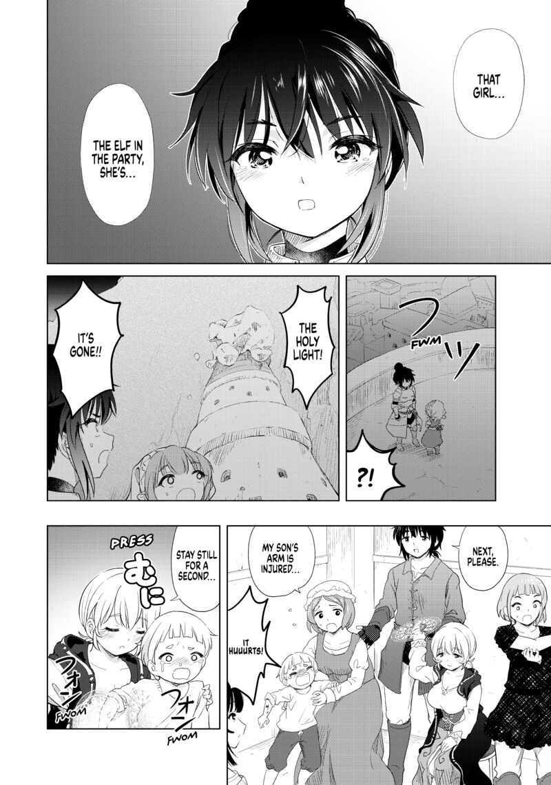 Ponkotsu Ga Tensei Shitara Zongai Saikyou 8 21
