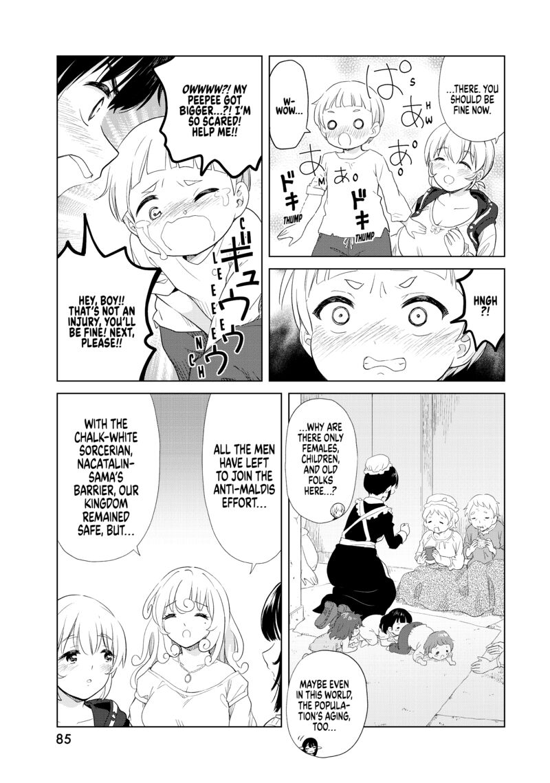 Ponkotsu Ga Tensei Shitara Zongai Saikyou 8 22