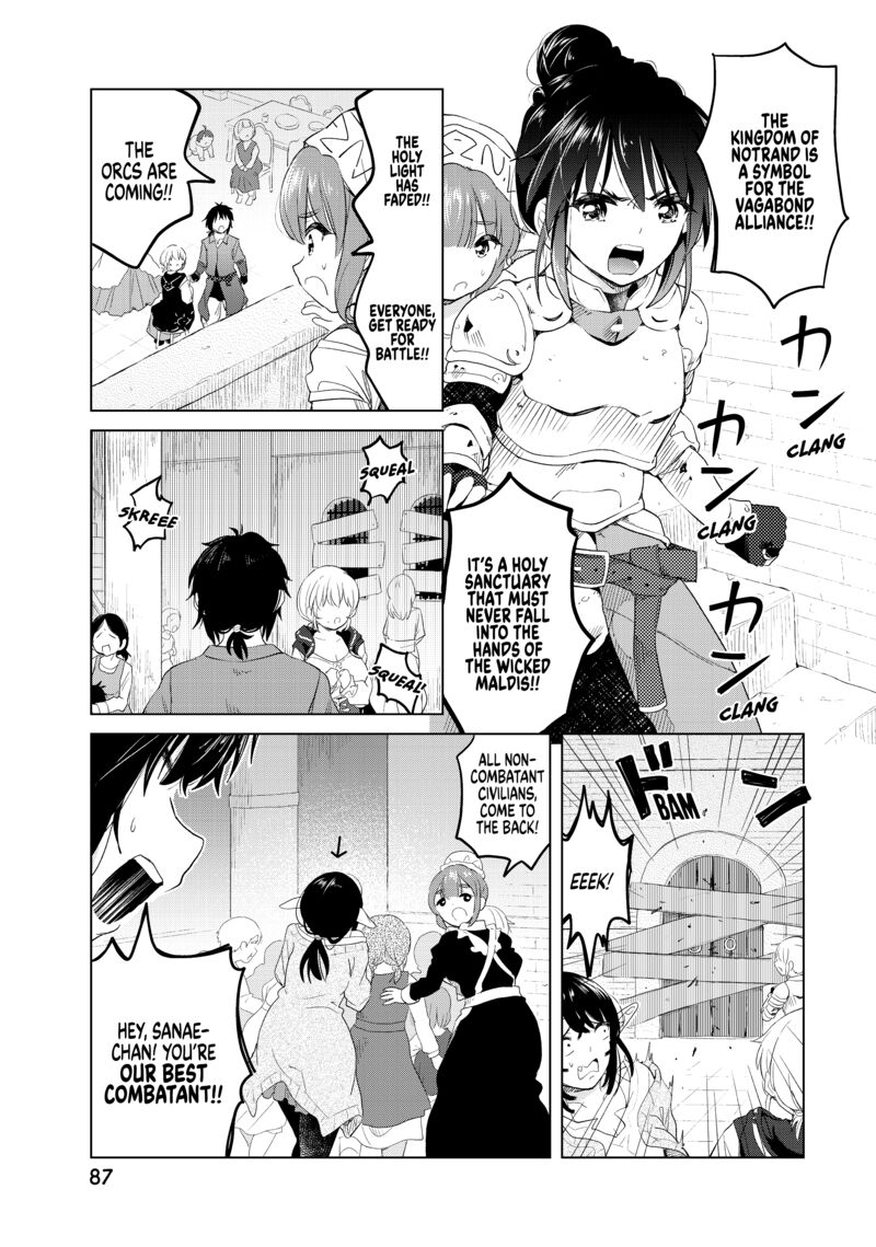 Ponkotsu Ga Tensei Shitara Zongai Saikyou 8 24