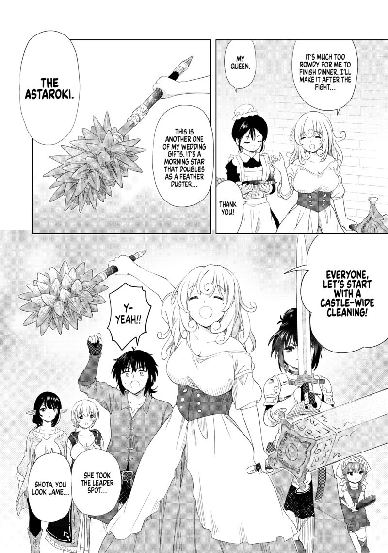 Ponkotsu Ga Tensei Shitara Zongai Saikyou 8 29