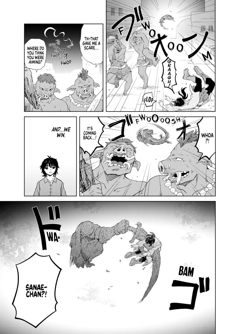 Ponkotsu Ga Tensei Shitara Zongai Saikyou 9 18