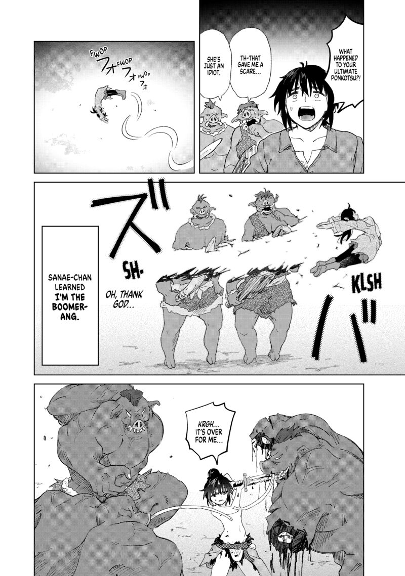 Ponkotsu Ga Tensei Shitara Zongai Saikyou 9 19