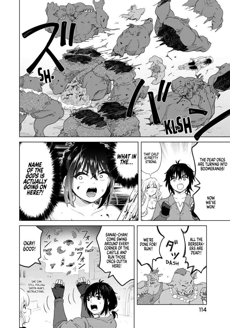 Ponkotsu Ga Tensei Shitara Zongai Saikyou 9 21