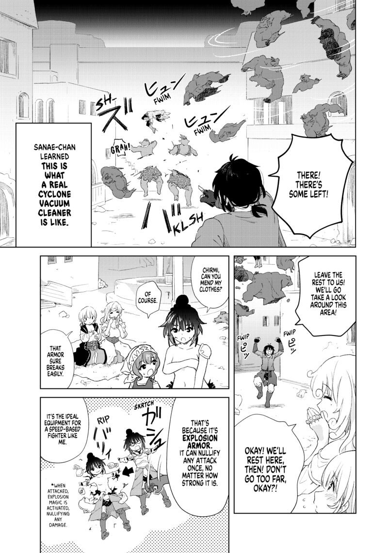 Ponkotsu Ga Tensei Shitara Zongai Saikyou 9 22