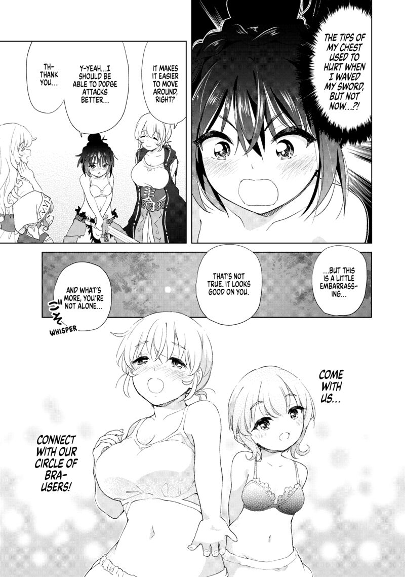 Ponkotsu Ga Tensei Shitara Zongai Saikyou 9 24