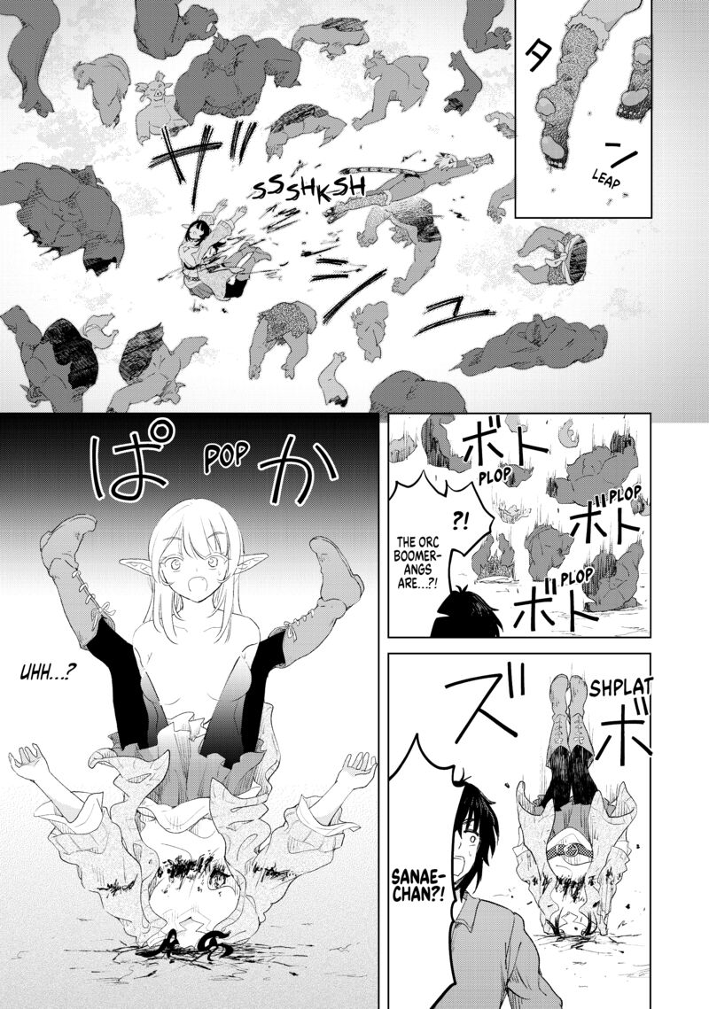 Ponkotsu Ga Tensei Shitara Zongai Saikyou 9 26