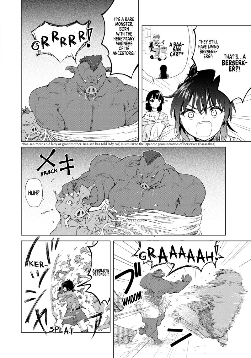 Ponkotsu Ga Tensei Shitara Zongai Saikyou 9 9