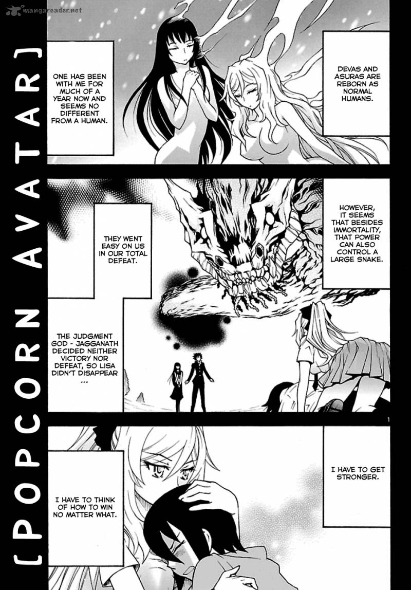 Popcorn Avatar 19 2