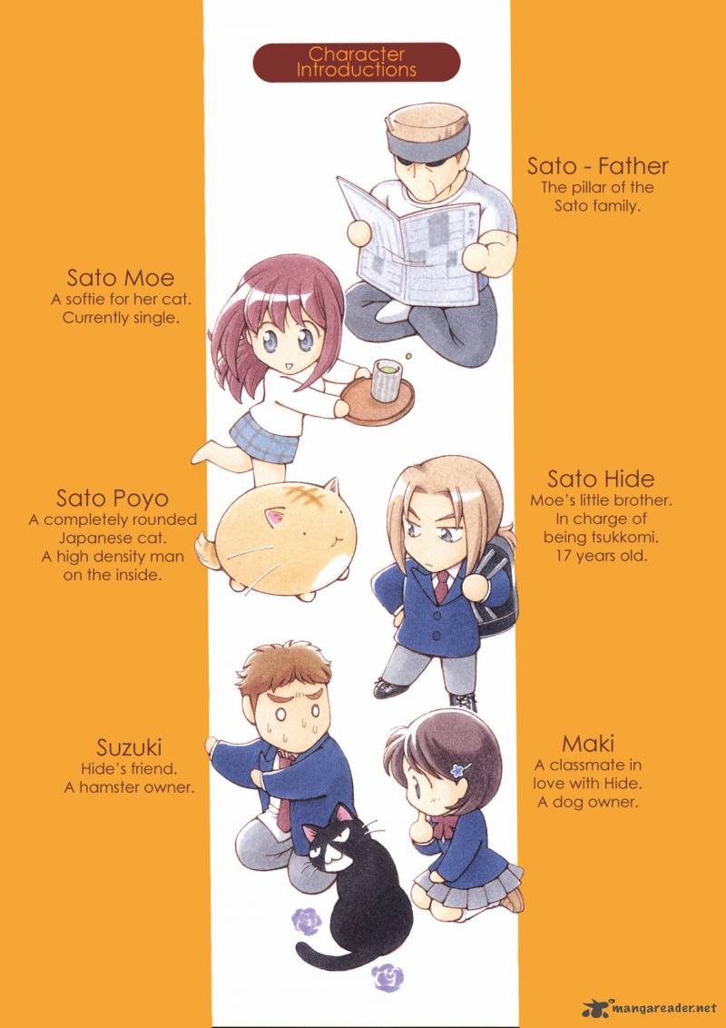 Poyopoyo Kansatsu Nikki 1 1