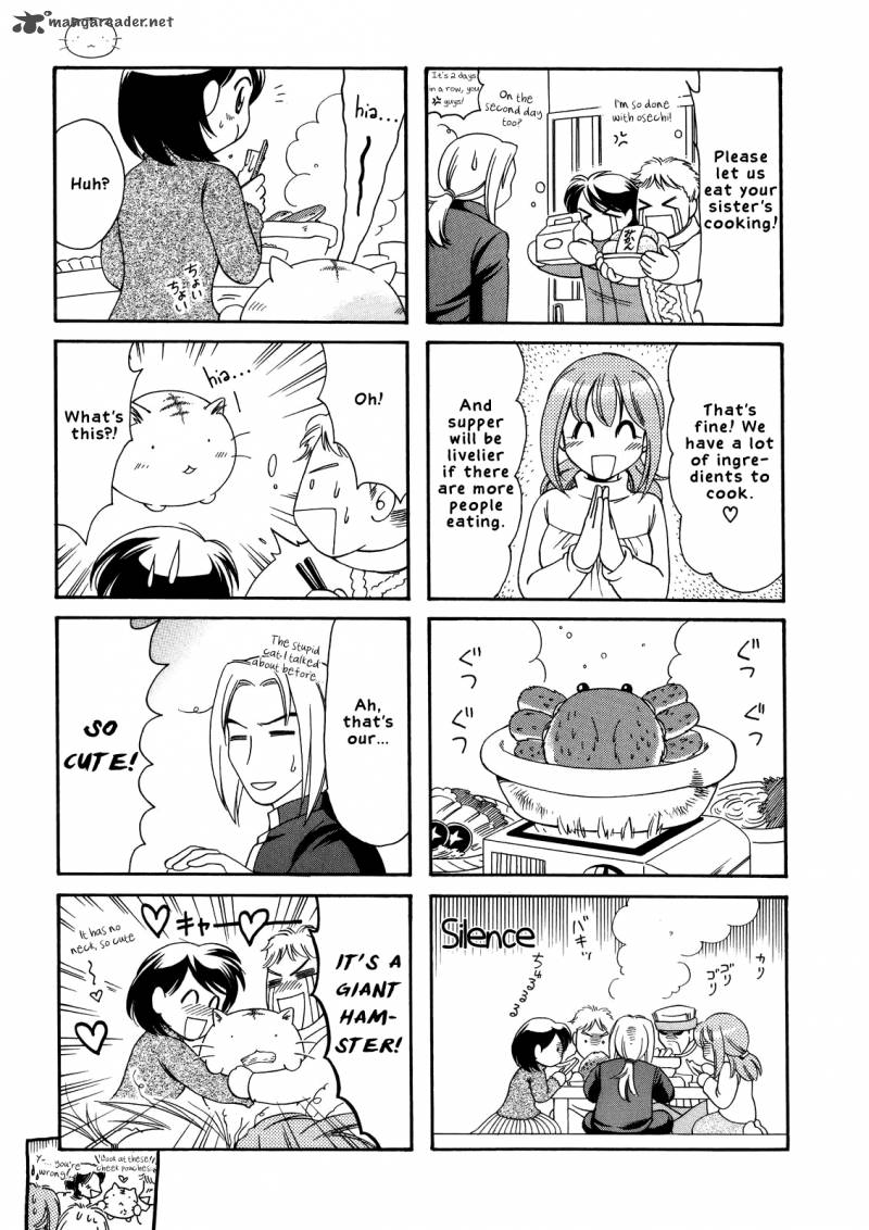 Poyopoyo Kansatsu Nikki 20 3