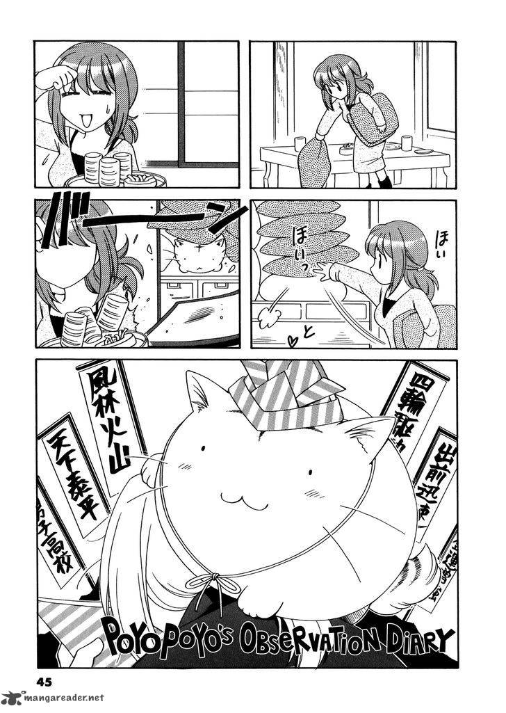 Poyopoyo Kansatsu Nikki 28 1