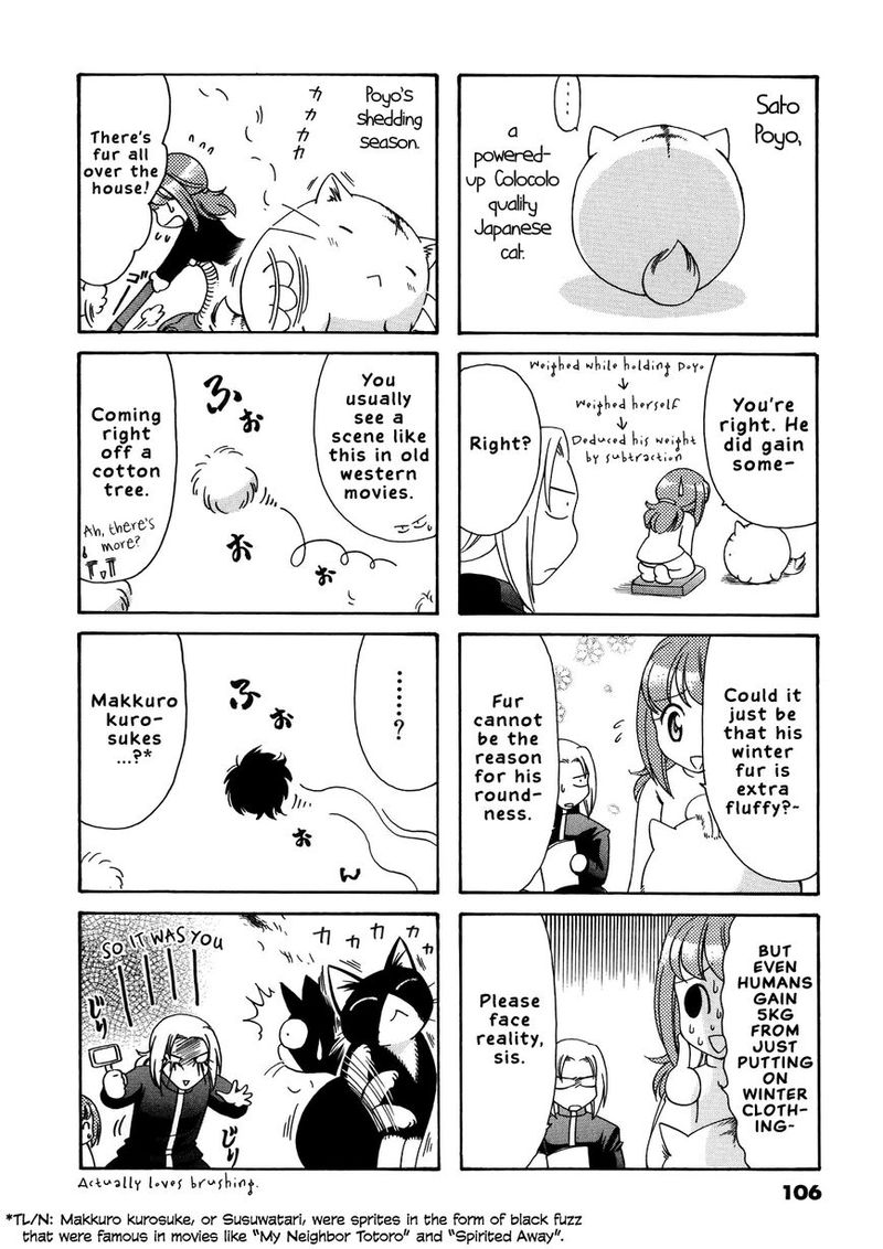 Poyopoyo Kansatsu Nikki 39 2