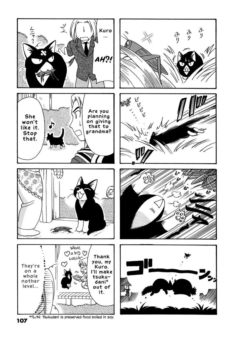 Poyopoyo Kansatsu Nikki 39 3