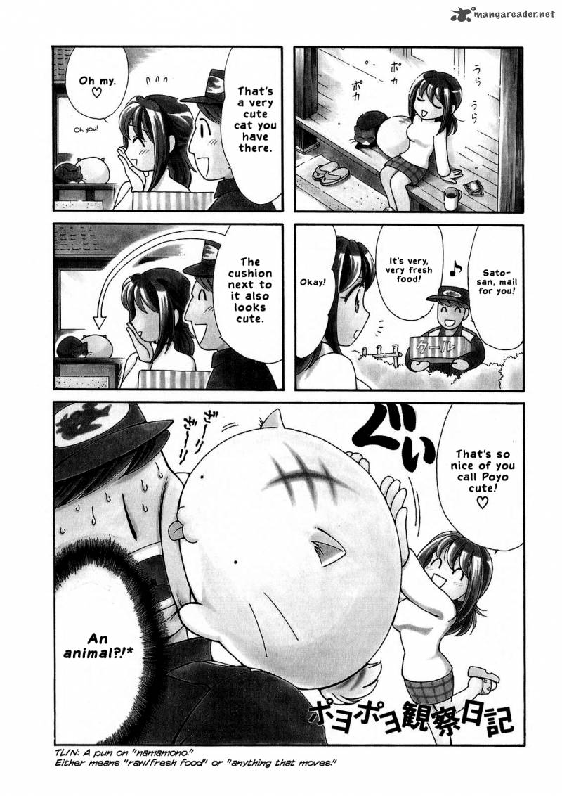 Poyopoyo Kansatsu Nikki 4 1