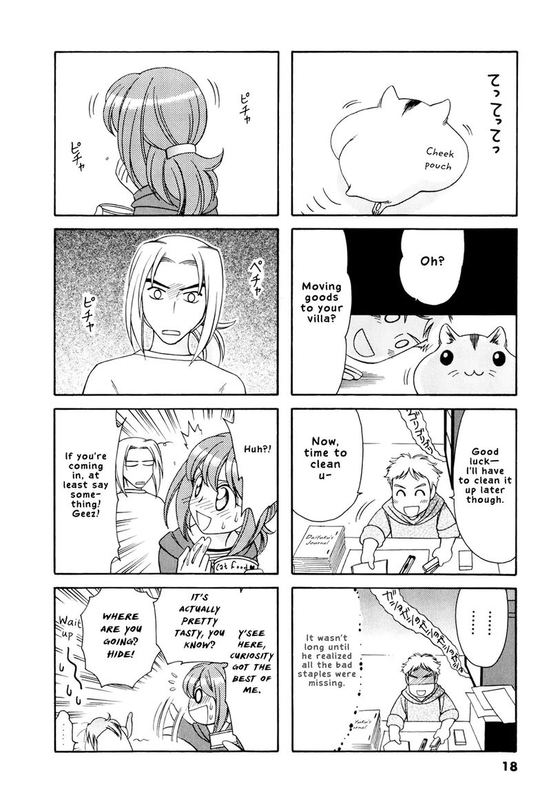 Poyopoyo Kansatsu Nikki 62 6