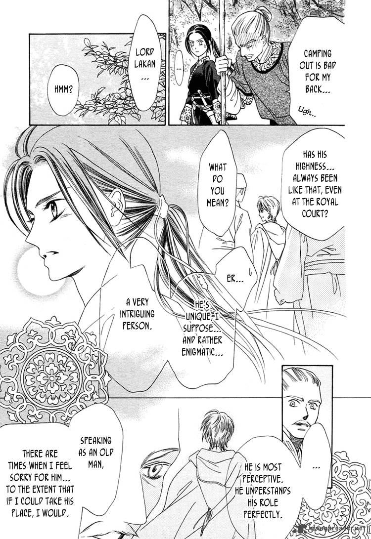 Prince And Sword 1 17