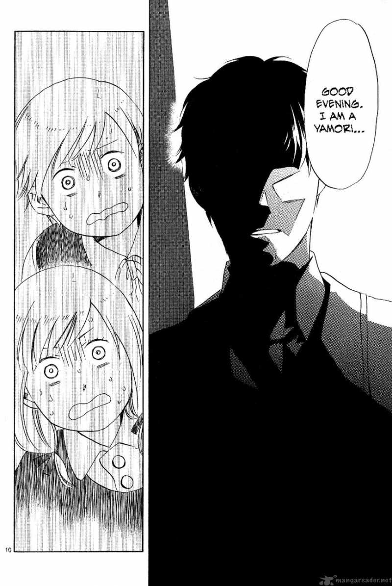 Prince And Yamori 1 19