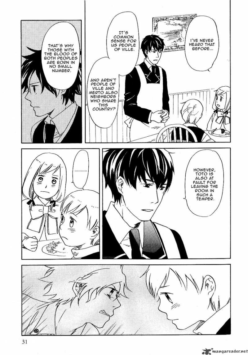 Prince And Yamori 1 38