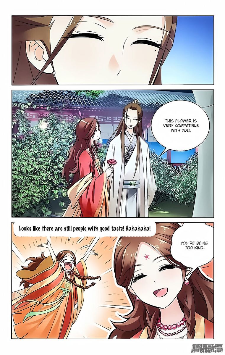 Prince Dont Do This 10 1