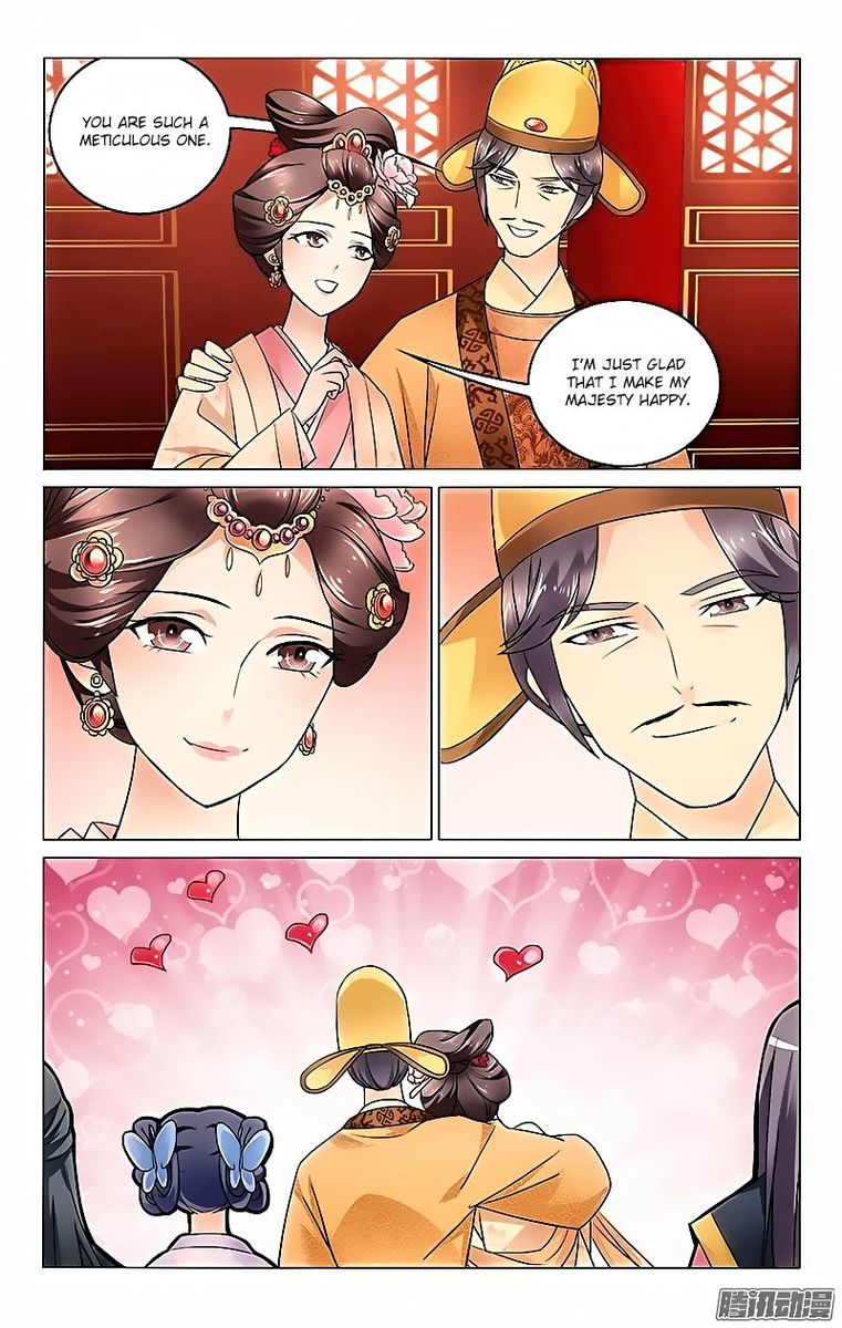 Prince Dont Do This 10 11