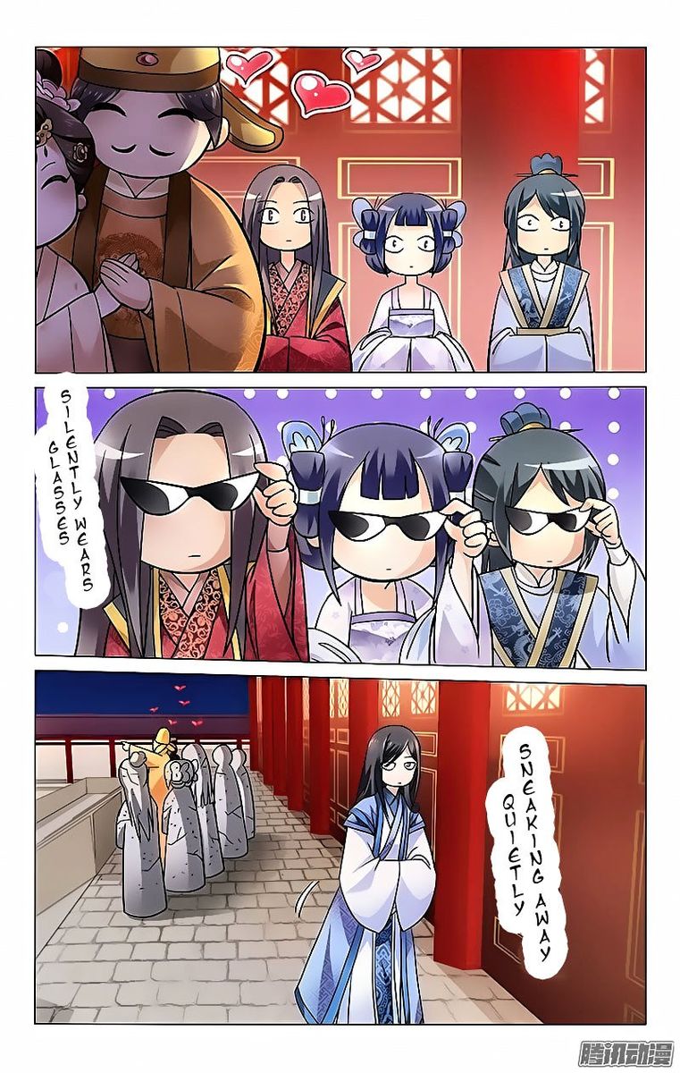 Prince Dont Do This 10 12