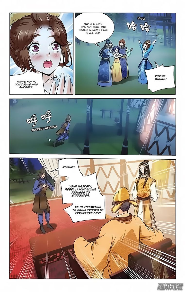 Prince Dont Do This 101 6