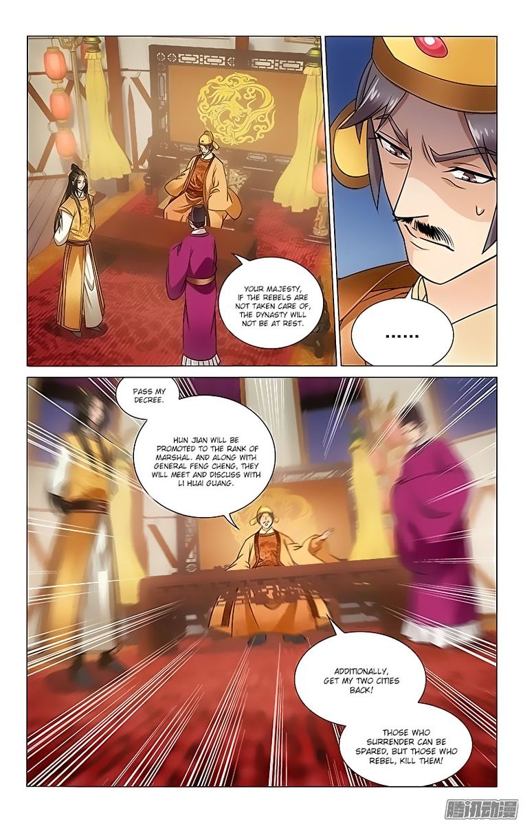 Prince Dont Do This 101 8