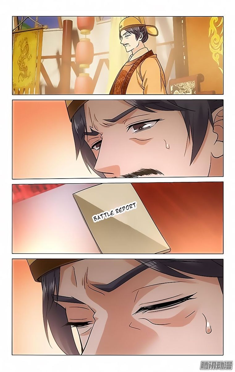 Prince Dont Do This 102 3