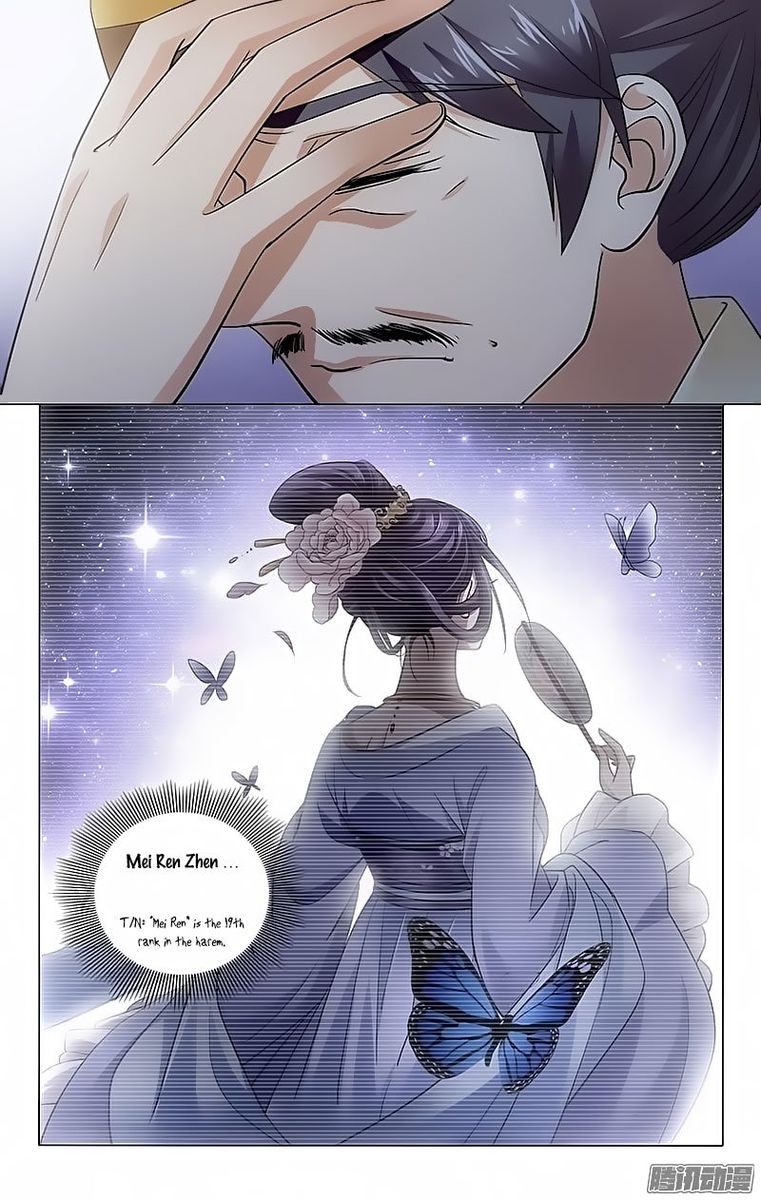 Prince Dont Do This 102 4