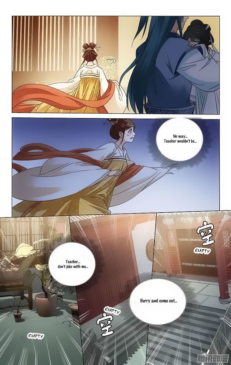 Prince Dont Do This 105 6