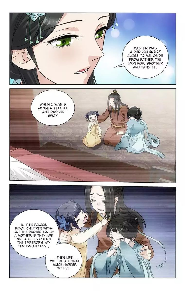 Prince Dont Do This 106 5