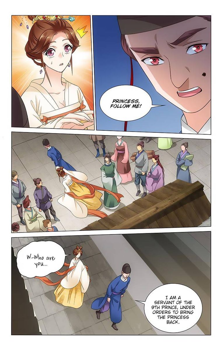 Prince Dont Do This 107 6