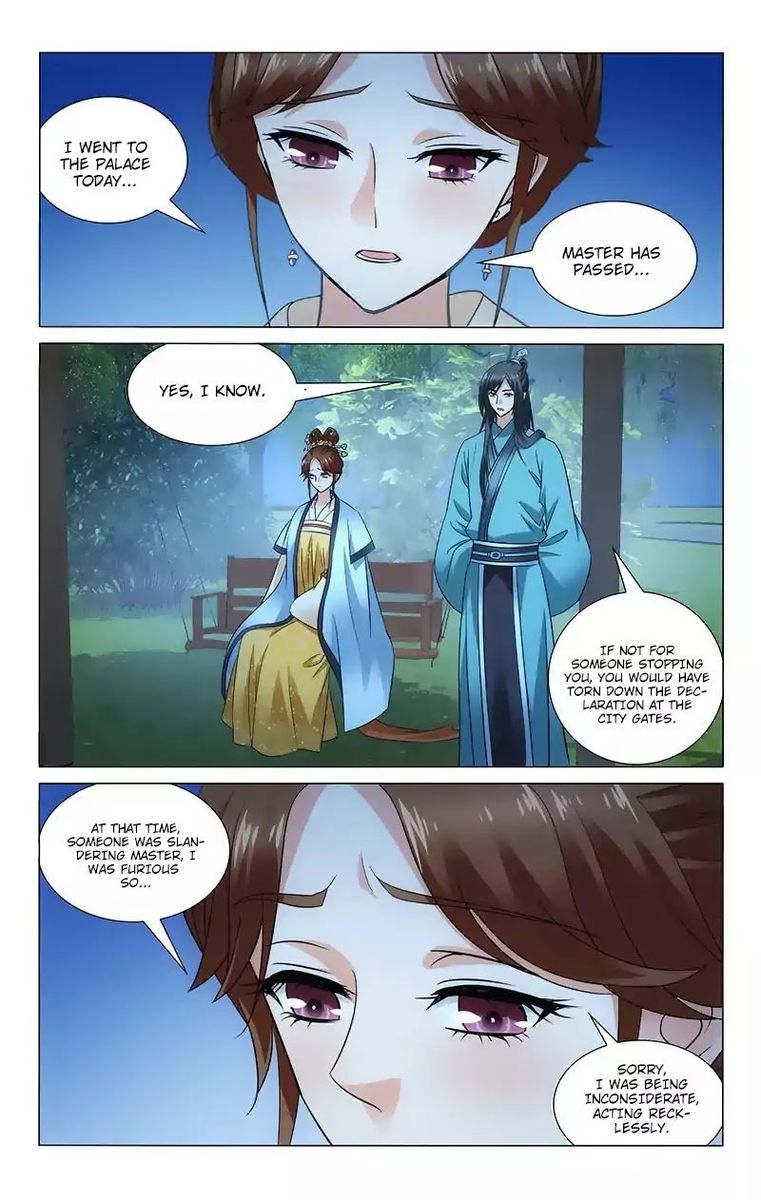 Prince Dont Do This 108 10
