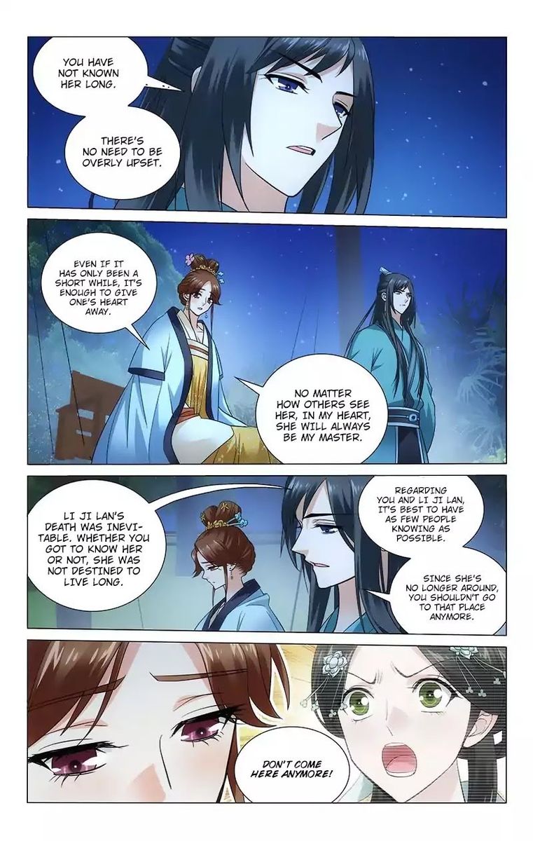 Prince Dont Do This 108 11