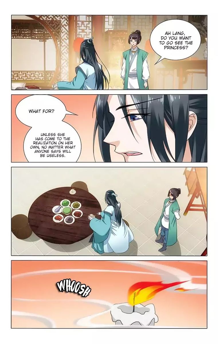 Prince Dont Do This 108 2