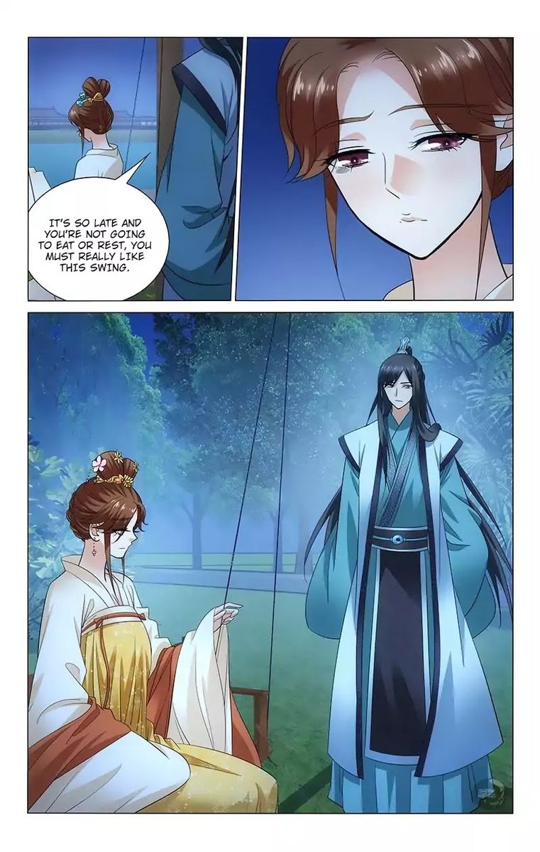 Prince Dont Do This 108 5