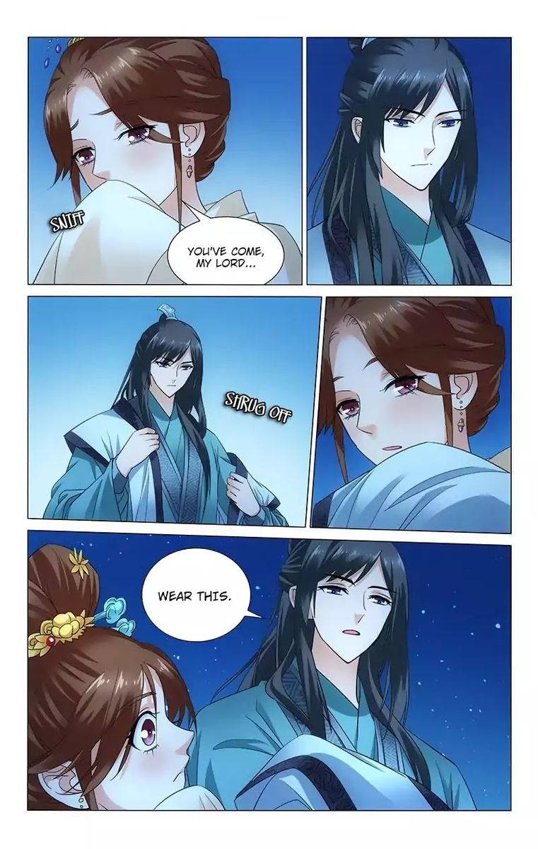 Prince Dont Do This 108 6