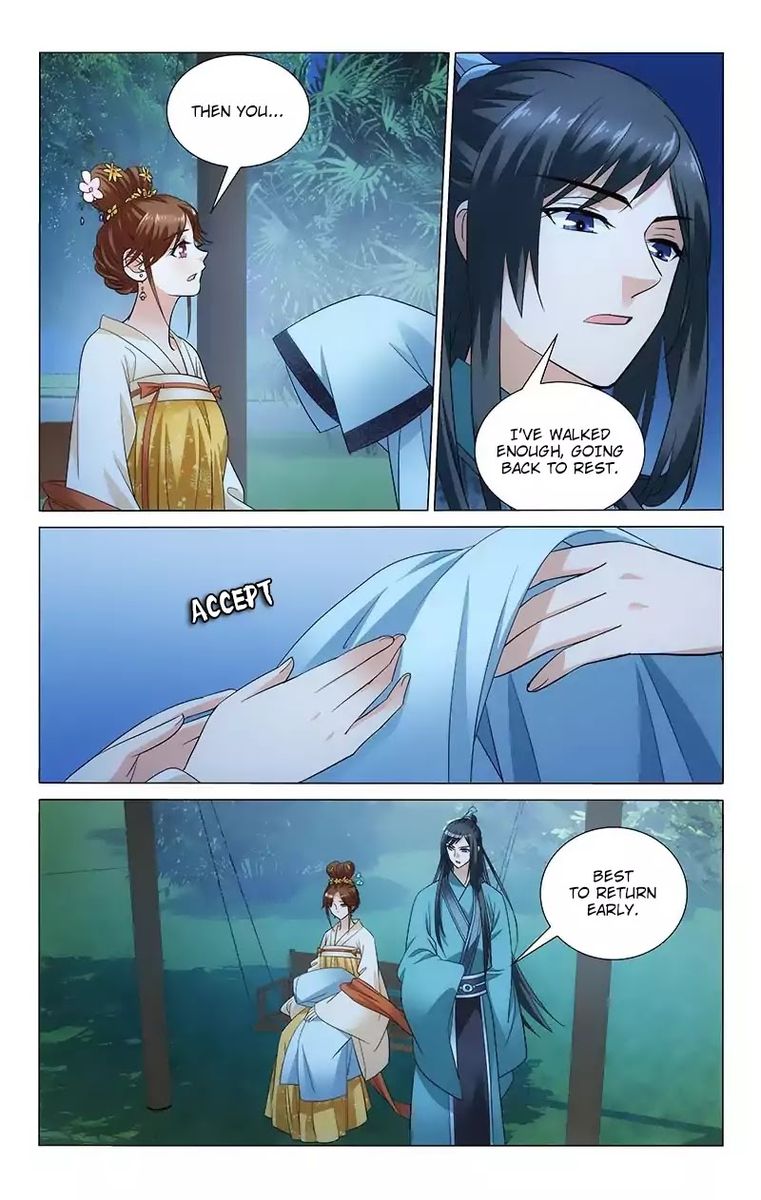 Prince Dont Do This 108 7