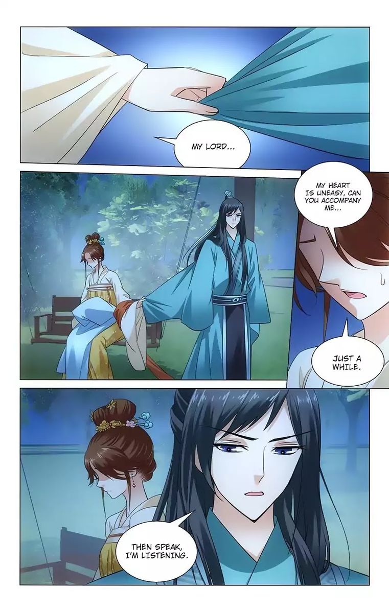 Prince Dont Do This 108 8
