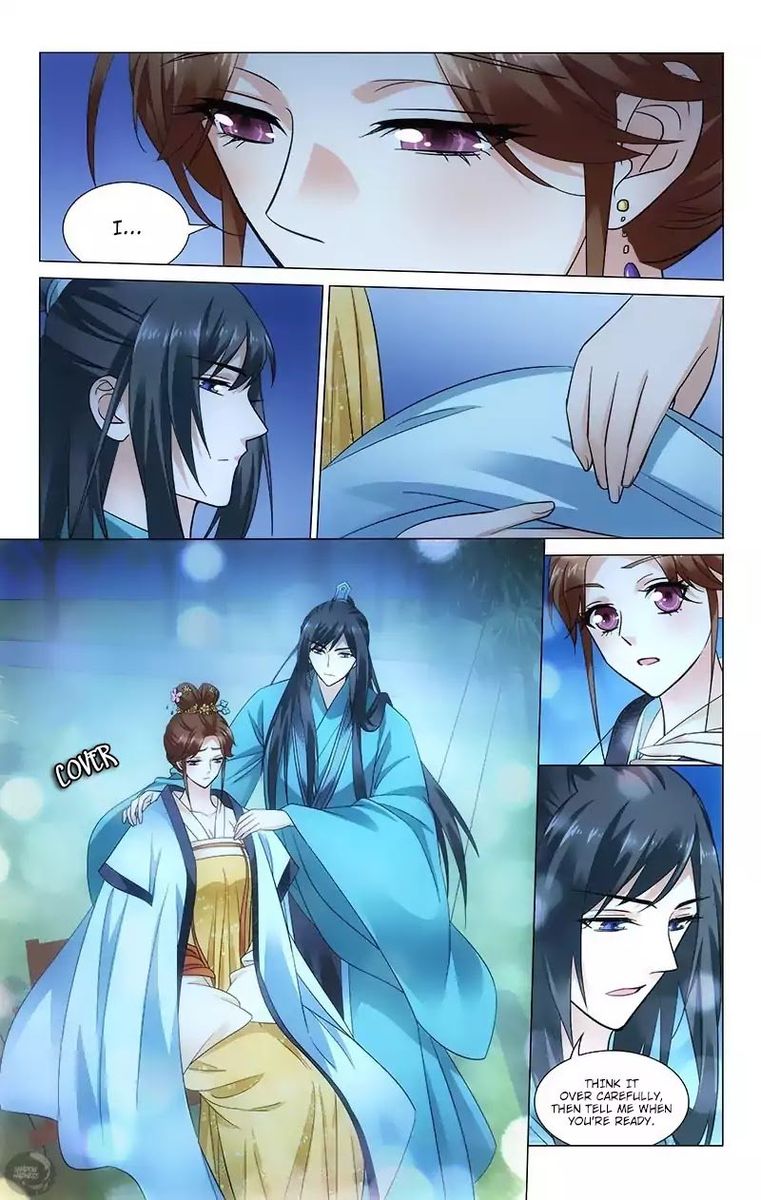 Prince Dont Do This 108 9