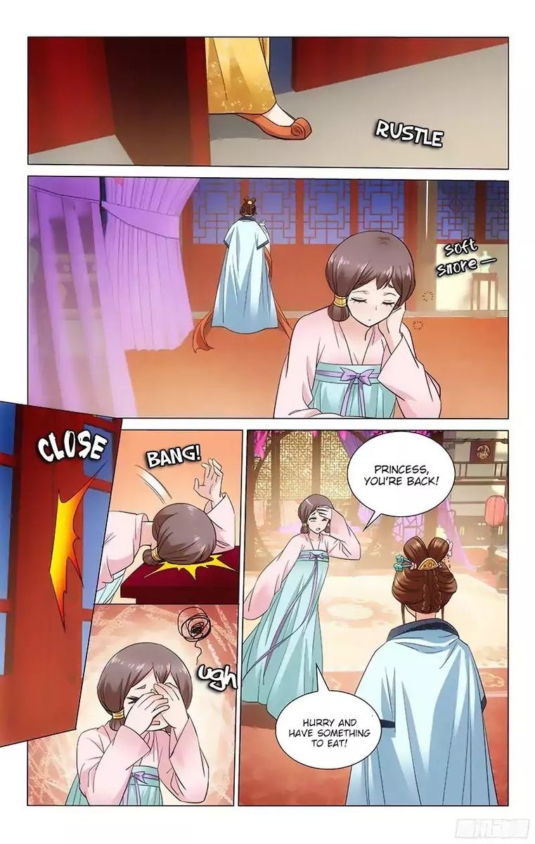 Prince Dont Do This 109 2